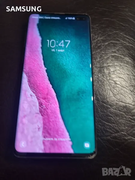 Samsung - S10 Plus , снимка 1