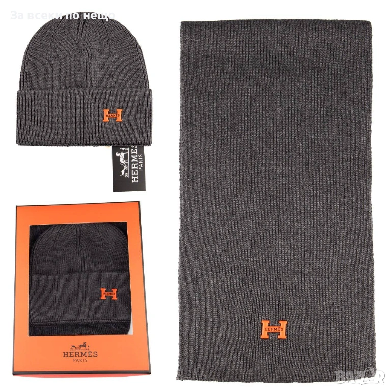 Hermes Комплект Шал И Шапка Хермес - Налични Различни Цветове Код SK483, снимка 1