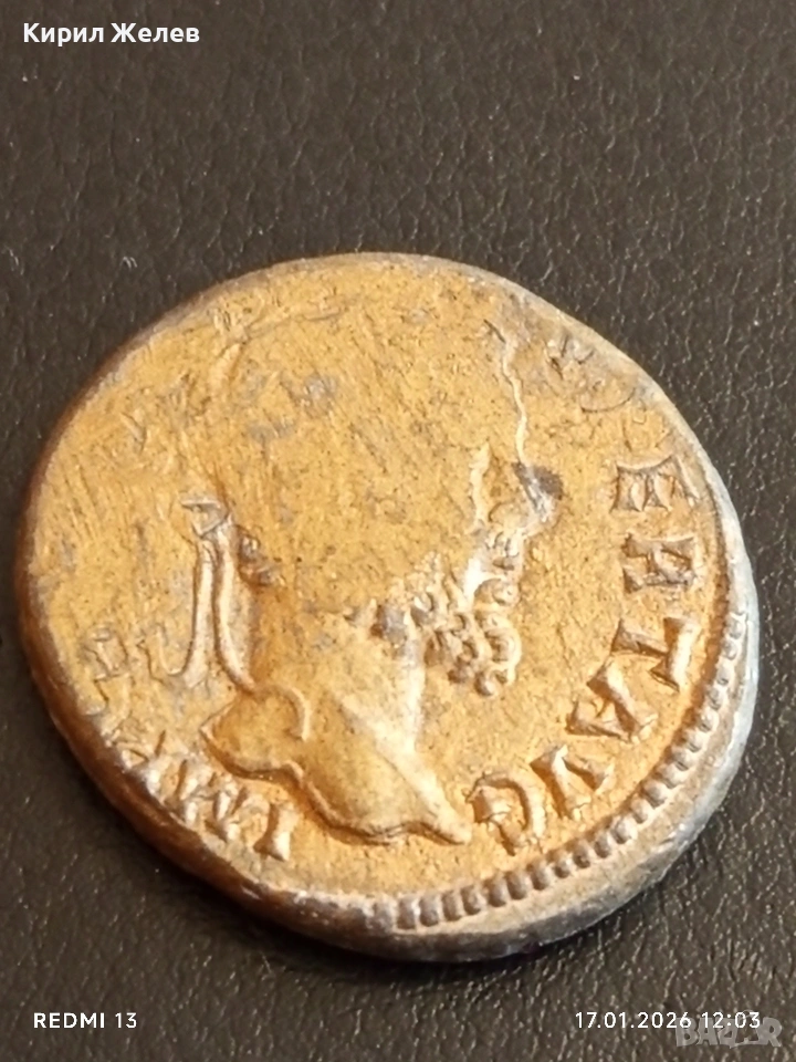 Колекционерска монета РЕПЛИКА подходяща за запълване на колекция и подарък 53175, снимка 1