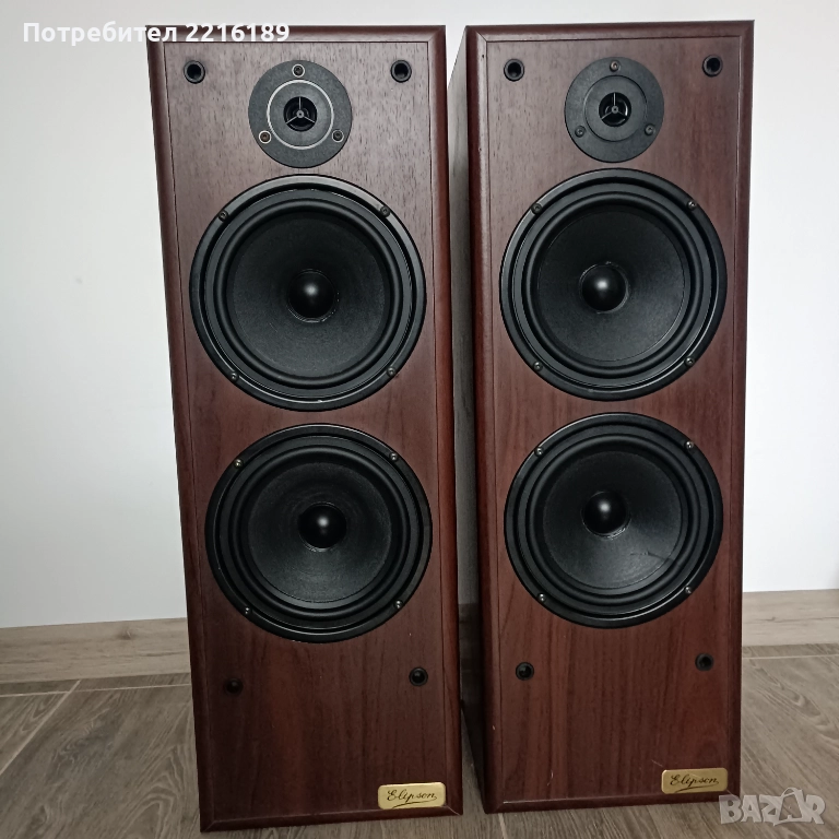 Elipson  френски тонколони , снимка 1
