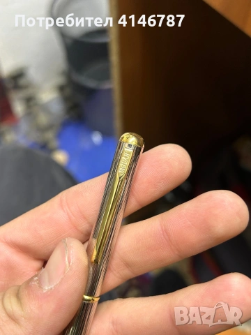 Писалка и химикалка jaguar , снимка 4 - Колекции - 53093656