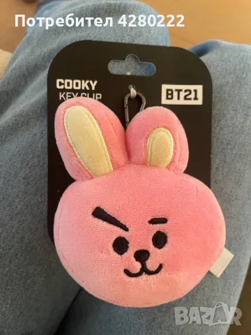 BT21 Key Clip - Cooky, снимка 1 - Други - 47804057