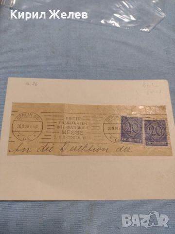 Стар пощенски плик с марки и печати 1920г. Берлин Германия за КОЛЕКЦИОНЕРИ 45931, снимка 5 - Филателия - 46247947
