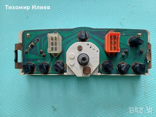 Километраж за ВАЗ 2101, снимка 5 - Части - 52188310