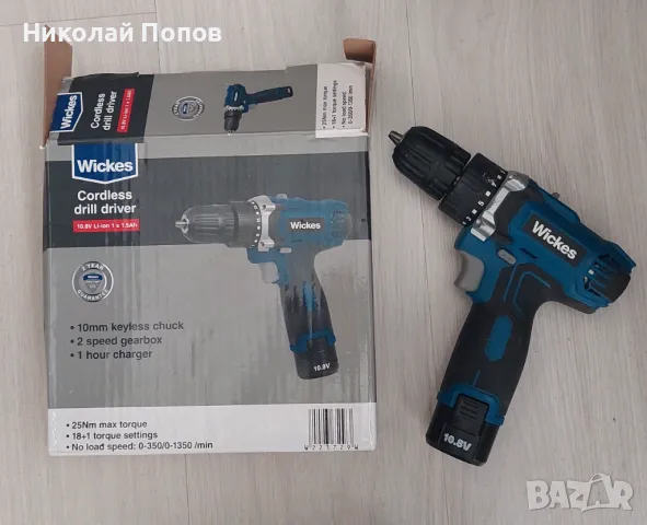 Продавам винтоверт Wickes, снимка 2 - Винтоверти - 50403664