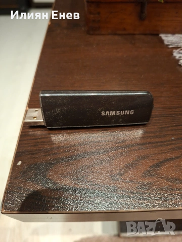 Оригинален Wi-Fi адаптер Samsung WIS09ABGN (LinkStick) 