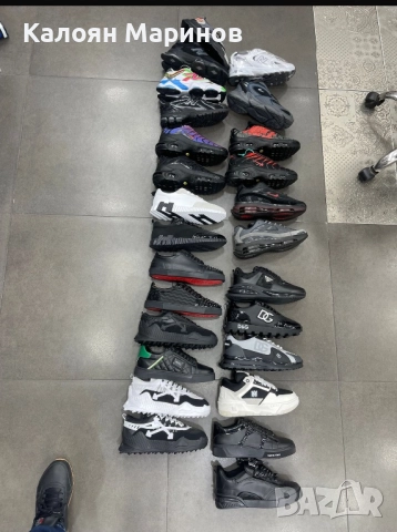 МАРАТОНКИ САМО НА ЕДРО