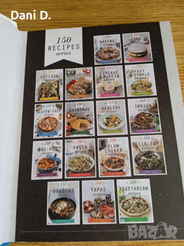 английска готварска книга със 150 безглутенови рецепти, снимка 4 - Енциклопедии, справочници - 45021637