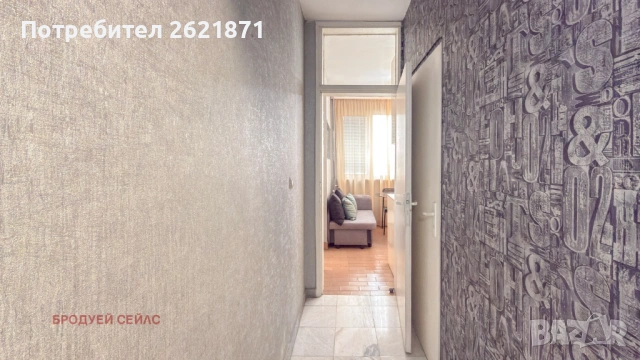 Продава 2-СТАЕН град София, Разсадника, снимка 9 - Апартаменти - 53228830