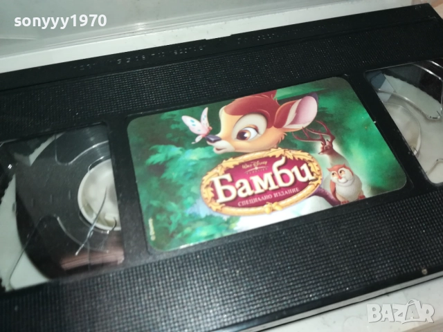 БАМБИ-ORIGINAL VHS VIDEO TAPE 2411251022, снимка 16 - Други жанрове - 52520112