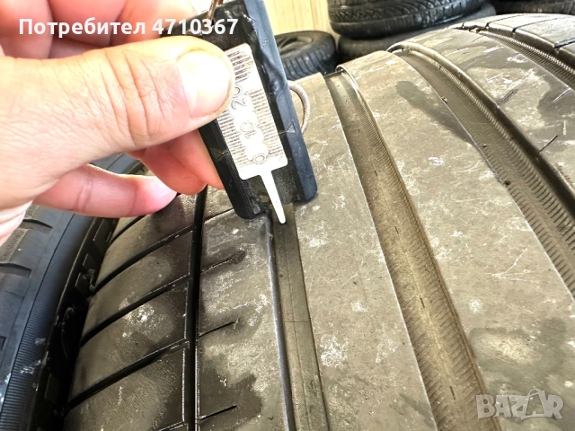 Джанти Рейндж Роувър, 22ки,5х120, 9.5J ET49, с Michelin Pilot 275/40, снимка 9 - Гуми и джанти - 53750798
