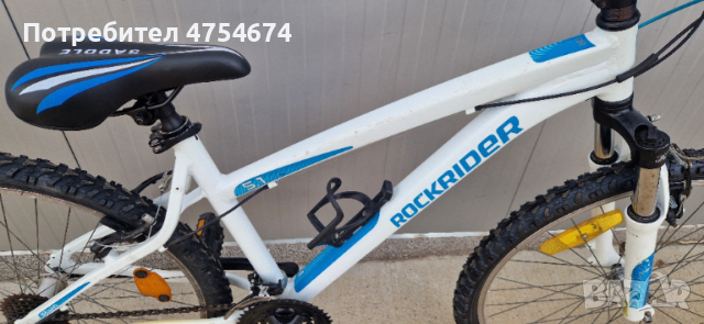 Алуминиев велосипед  ROCKRIDER колело 26", снимка 4 - Велосипеди - 53743705
