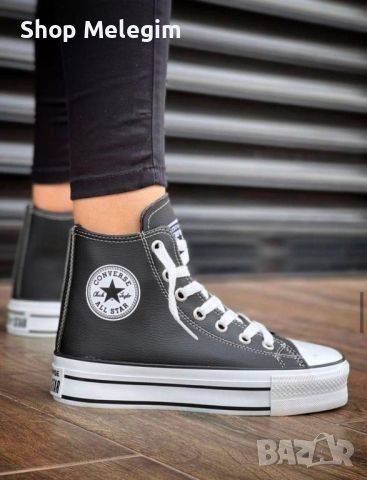 Дамски кецове Converse , снимка 1 - Кецове - 46304753