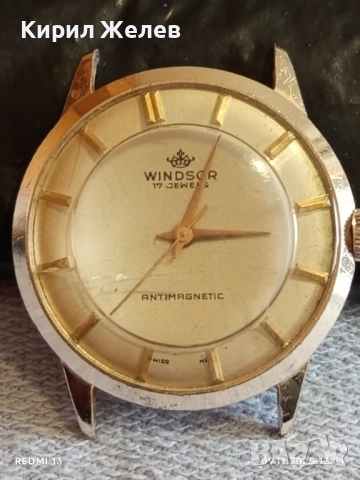 Стар механичен часовник мъжки WINDSOR ANTI-MAGNETIC SWISS MADE работи рядък 51496, снимка 6 - Антикварни и старинни предмети - 52350434