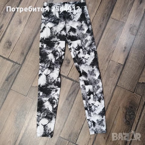 продавам дамски клин , снимка 1 - Клинове - 47168090