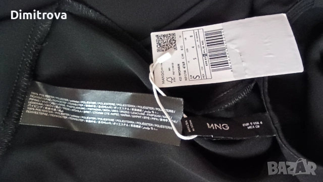 Ефектна рокля Mango с прехлупване и колан, снимка 5 - Рокли - 53223390