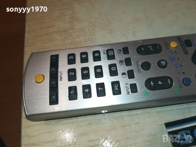 PIONEER AXD1509 TV DVD REMOTE SWISS 0906241853, снимка 6 - Дистанционни - 46128667