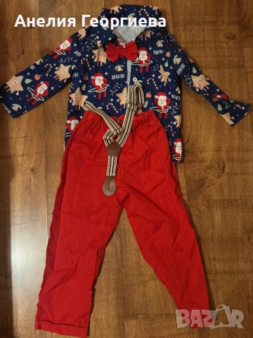 Детски Коледен костюм 