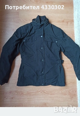 Текстилно Мото Яке - Dainese D-Dry