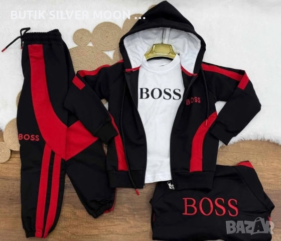 Детски Памучен Комплект -3 Части 💫Boss