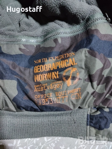 Мъжко подплатено топло военно камуфлажно водонепромокаемо парка яке Geographical Norway 2Хл, снимка 5 - Якета - 52288413