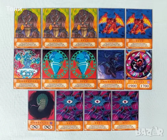 КОЛЕДНО НАМАЛЕНИЕ - Yu-Gi-Oh! Dartz Deck - Anime Style, снимка 2 - Художествена литература - 50318028