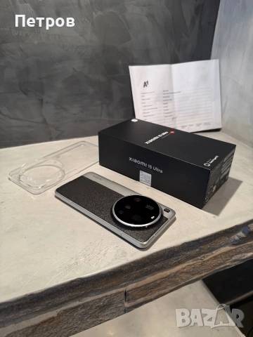 КАТО ЧИСТО НОВ Xiaomi 15 Ultra  512 GB + гаранция