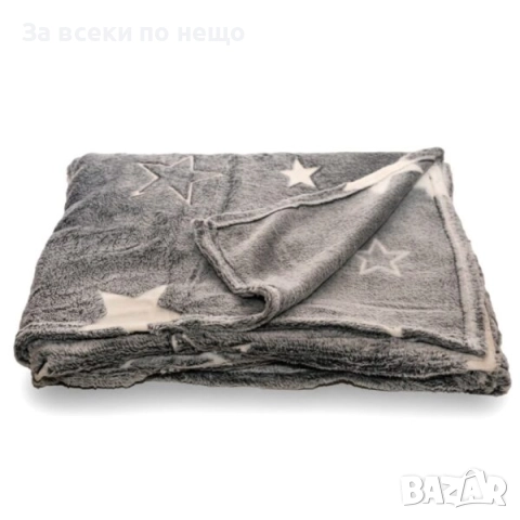 Меко одеяло със звездички, 150*200 см Код P1594, снимка 2 - Олекотени завивки и одеяла - 52588969