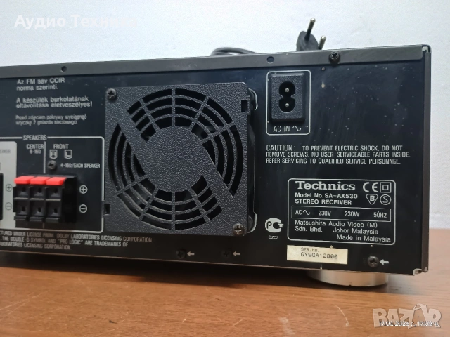 Ресивър (усилвател) Technics SA-AX 530. Страхотен качествен звук! Изпращам видео., снимка 10 - Ресийвъри, усилватели, смесителни пултове - 53516652