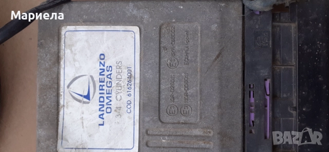 Газова уредба ланди ренцо, снимка 2 - Части - 52255704