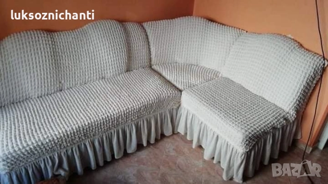 Калъф за кухненски ъглов диван без подлакътници , снимка 8 - Покривки за легло - 38025850