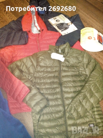 Нови с етикет олекотени мъжки якета  L-ка, снимка 15 - Якета - 49068983