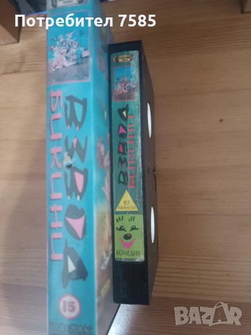 Филм на VHS "Взвод бикини", снимка 2 - Комедии - 48597959