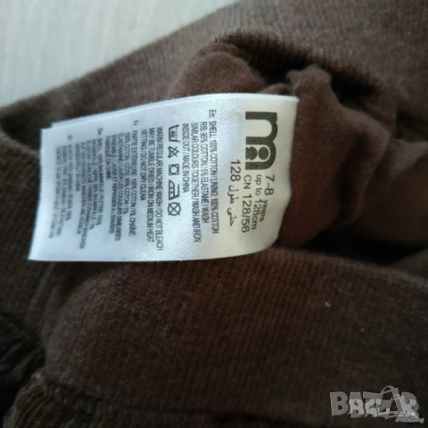 Английски джинси Mothers Care за 7-8 г., снимка 4 - Детски панталони и дънки - 53826938