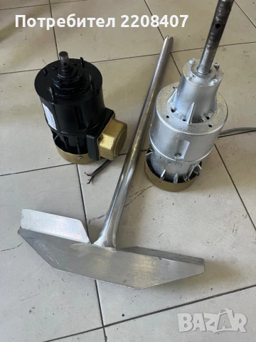 Електродвигател електродвигател