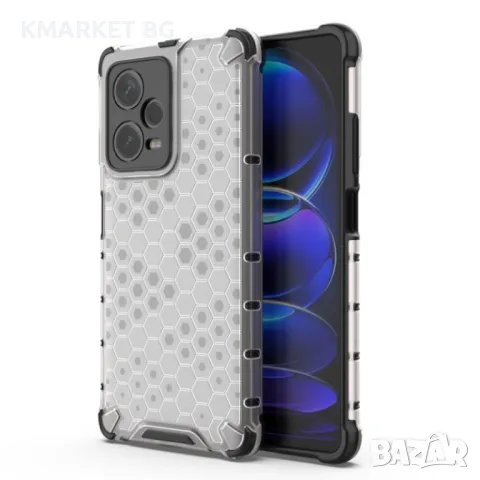 Xiaomi Redmi Note 12 Pro+Силиконов Калъф Honeycomb TPU и Протектор, снимка 2 - Калъфи, кейсове - 48096095