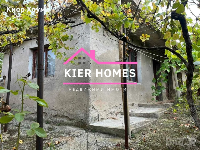 Къща в село Помощник, общ. Гълъбово,обл. Стара Загора, снимка 3 - Къщи - 53633825