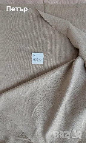 Платове , снимка 3 - Платове и дамаски - 44471208