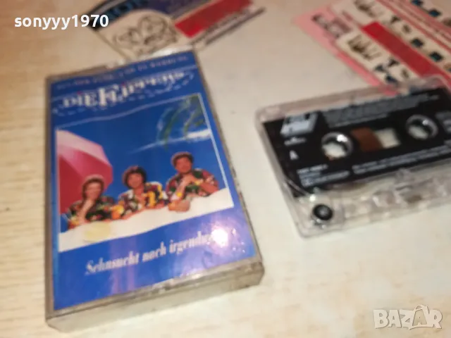 FLIPPERS ORIGINAL TAPE-ВНОС GERMANY 0912241906, снимка 7 - Аудио касети - 48284700