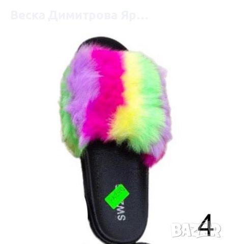 Уникален стил дамски чехли с пух и смесени цветове, снимка 4 - Чехли - 45455100