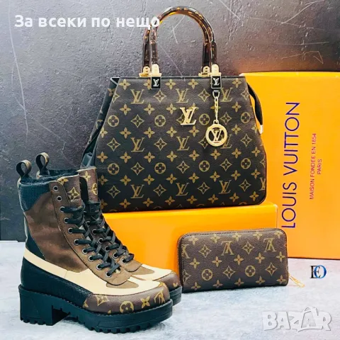 Louis Vuitton Дамски Комплект - Боти, Чанта, Портмоне Код D1628, снимка 6 - Чанти - 48723978