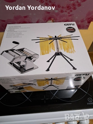 GEFU Pasta Perfetta - Машина за паста, снимка 2 - Други - 53056725