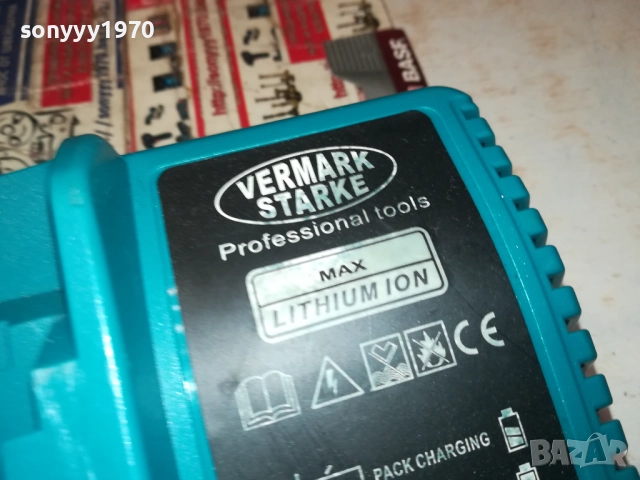 ЗАРЯДНО ЗА БАТЕРИИ 2810251752, снимка 3 - Винтоверти - 52214683