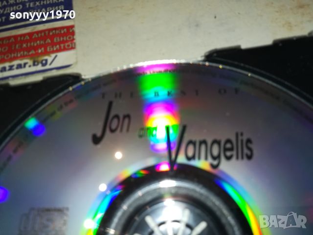 VANGELIS CD 2005241049, снимка 13 - CD дискове - 45819602