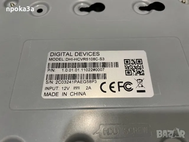 DVR Dahua 8 канален, снимка 6 - Други - 47024063