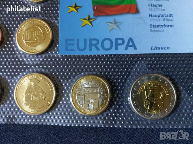 Пробен Евро сет - Литва 2006, снимка 2 - Нумизматика и бонистика - 46471060