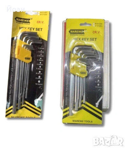 Комплект шестограми, снимка 2 - Отвертки - 53129342