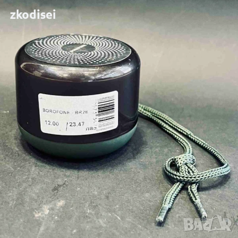 Bluetooth тонколона BOROFONE - BR28