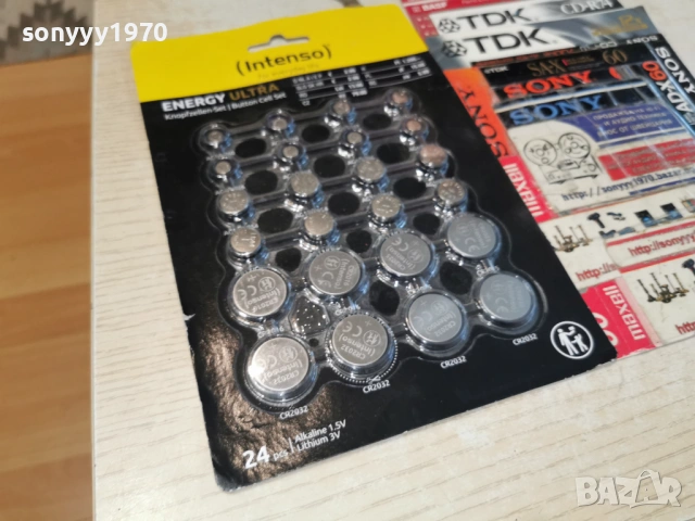 24БР БАТЕРИИ 1204261133, снимка 9 - Друга електроника - 54171396