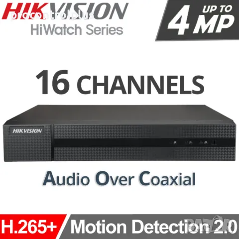 Продавам DVR Hikvision HiWatch Turbo HWD-6116MH-G4 16 канала до 4 MP